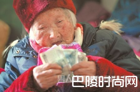 老人数零钱 老人数零钱