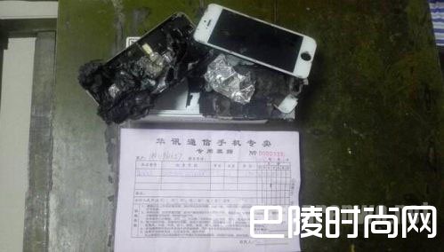 苹果手机 苹果手机