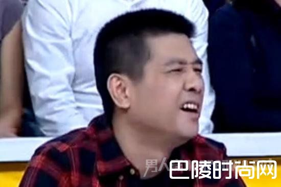 嘉宾表情亮了 嘉宾表情亮了