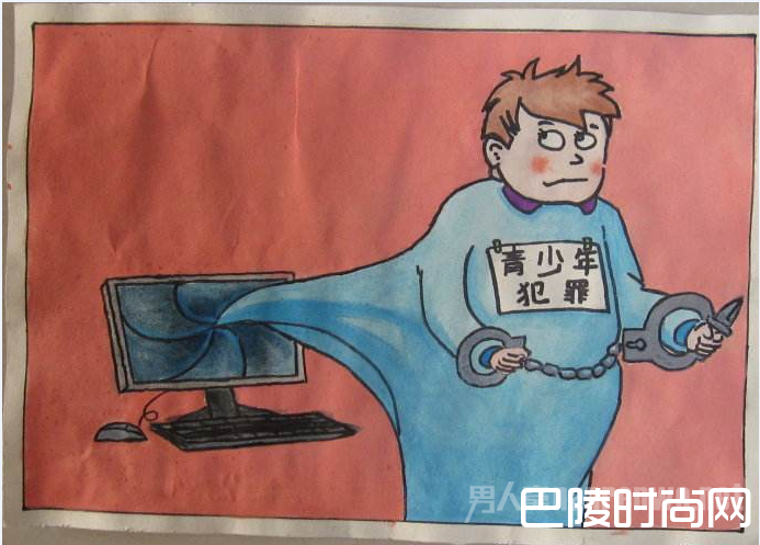 少年犯罪 少年犯罪