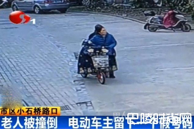 监控画面 监控画面