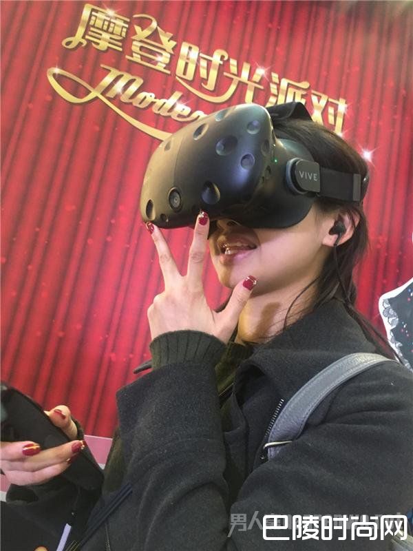 摩登奇幻的VR互动体验