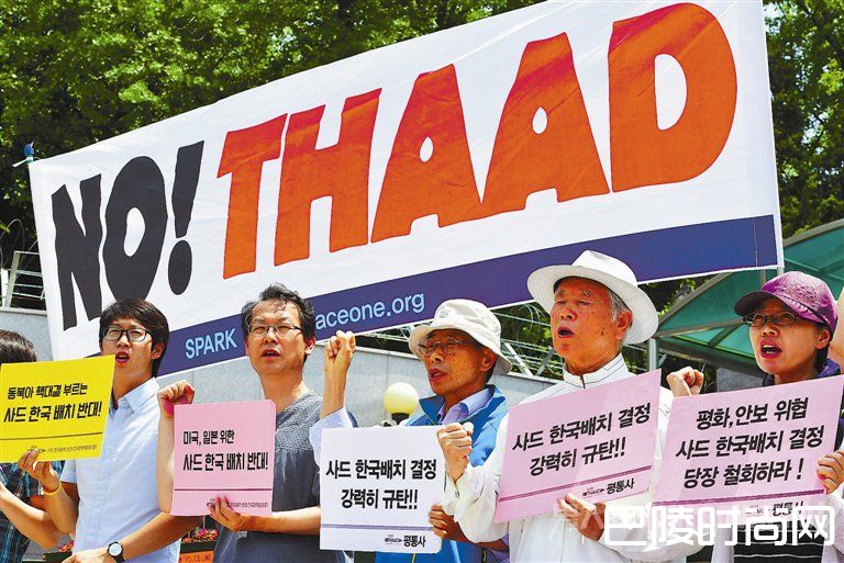 韩国乐天 韩国乐天