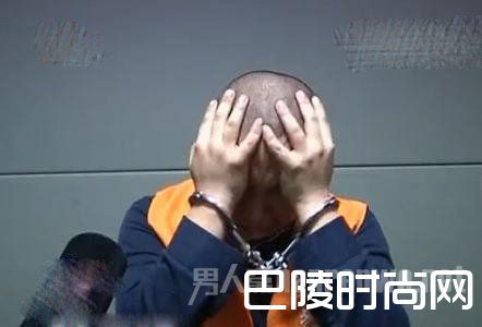 伪装富二代诈骗 伪装富二代诈骗