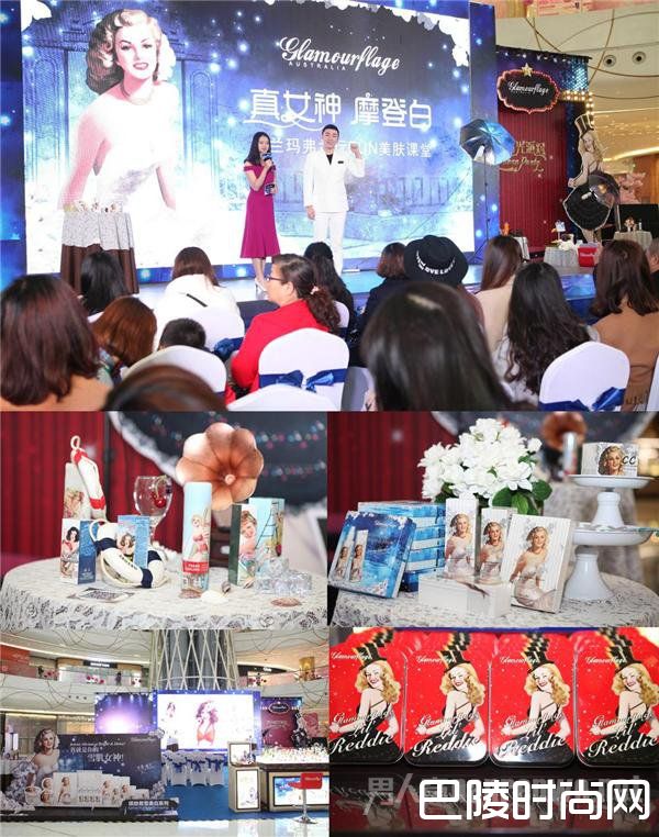 现场消费者在张瀚一老师的引领下积极参与互动