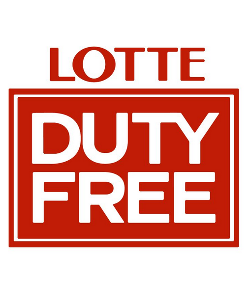 乐天免税店 乐天免税店