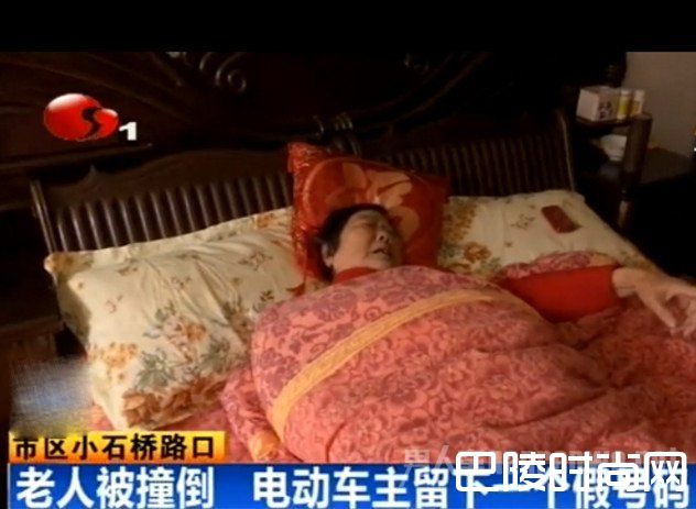 卧床的老人 卧床的老人