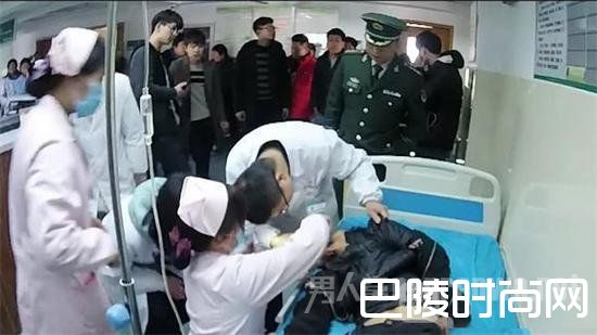 医生救治 医生救治