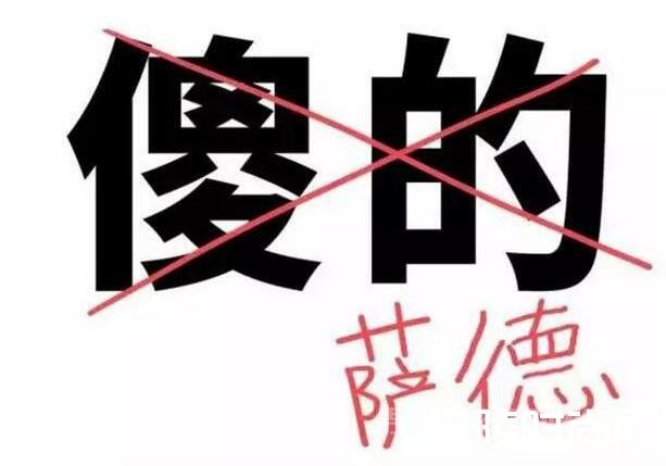 韩国乐天 韩国乐天