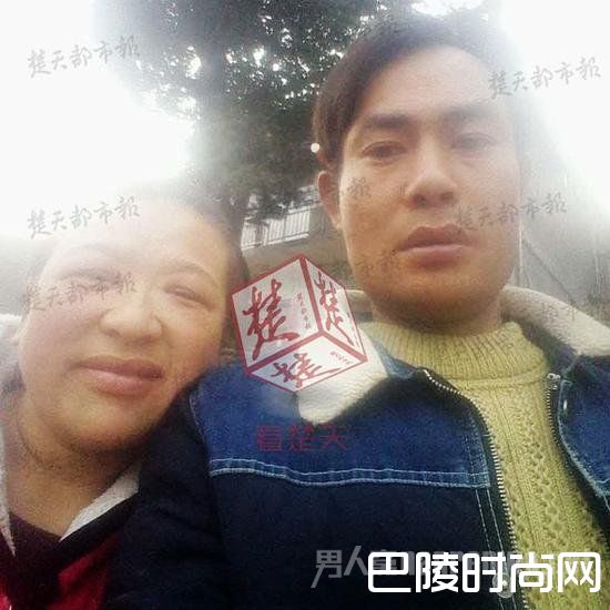 廖明强与叶放艳