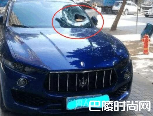 被砸的玛莎拉蒂