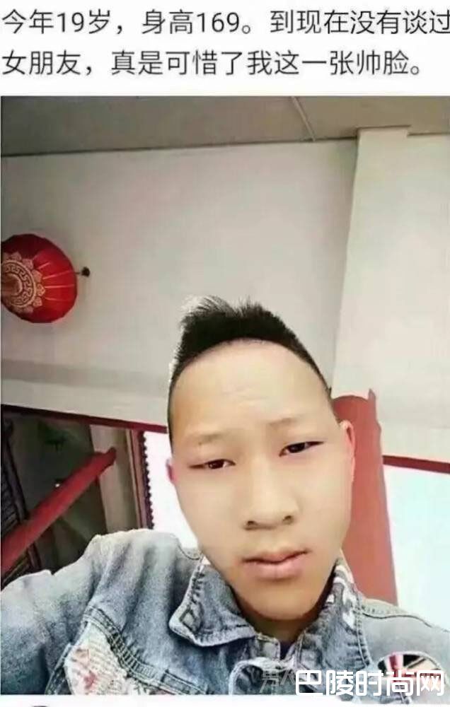 男孩因一张自拍照走红网络