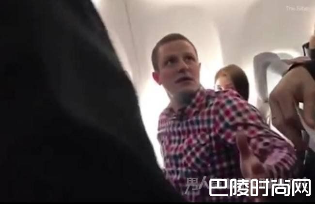 俄罗斯廉航胜利航空