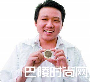 男子收到两枚民国银元