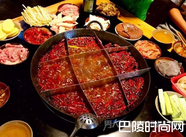 重庆火锅