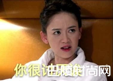 陈乔恩版表情包