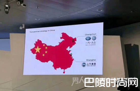 错误的中国地图