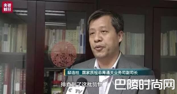 国家质检总局接受采访 国家质检总局接受采访