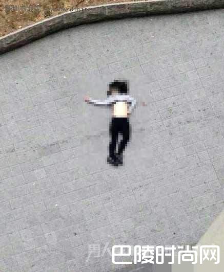 跳楼身亡 跳楼身亡