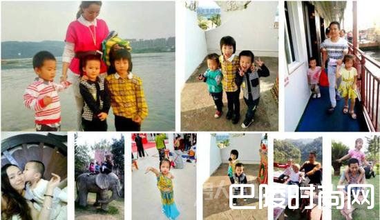 幸福的一家六口人