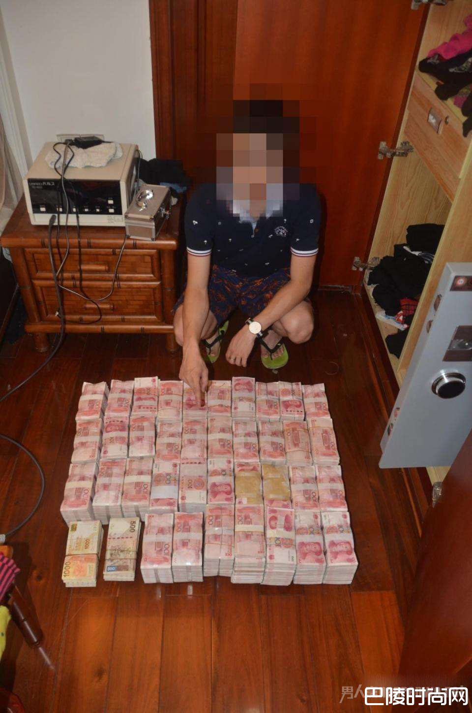 抓捕犯罪嫌疑人