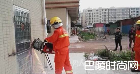 消防人员解救男子