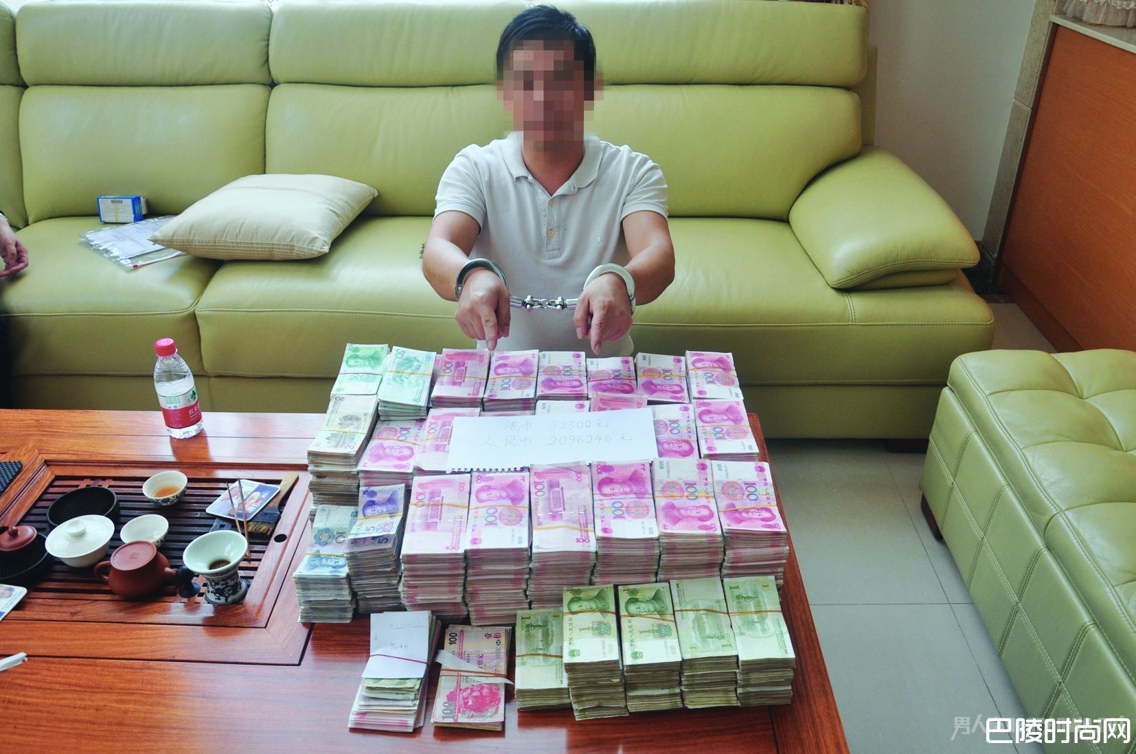 广东警方破地下钱庄案