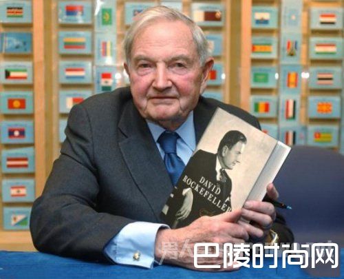 洛克菲勒 洛克菲勒