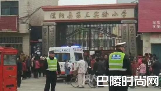 受伤学生立即被送往医院