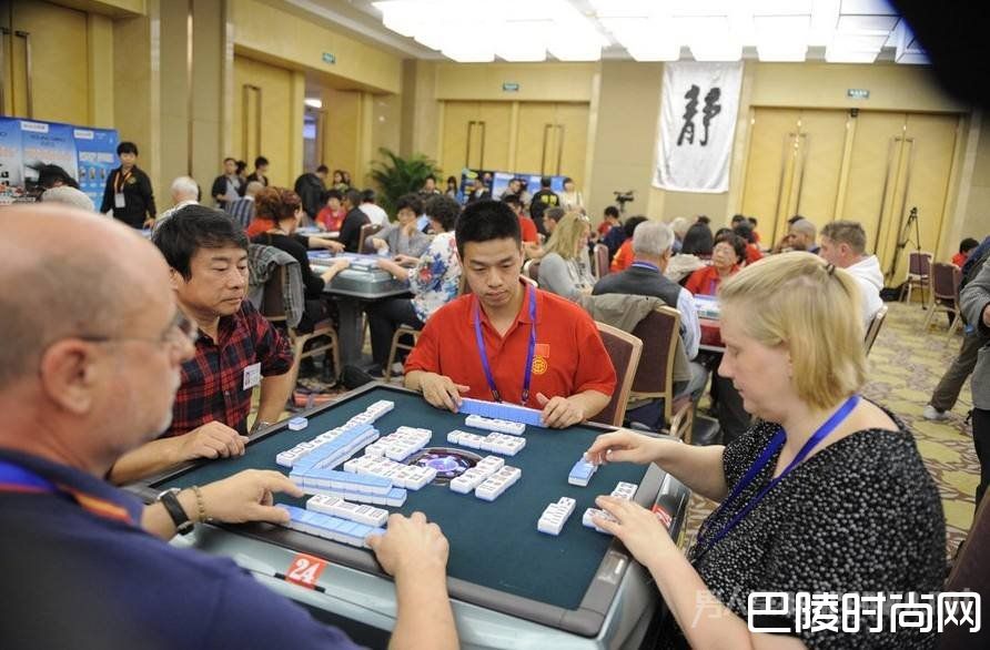 国际麻将大赛 国际麻将大赛