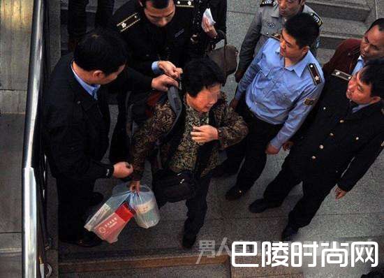 犯罪嫌疑人被捕