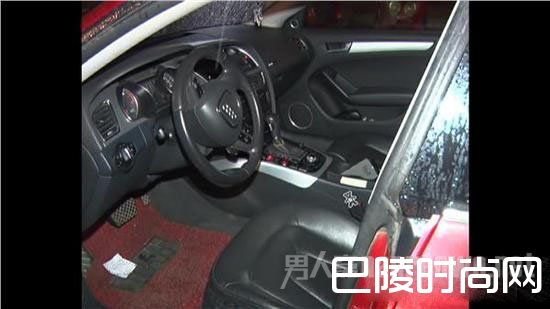 车内只有一部手机和钱包