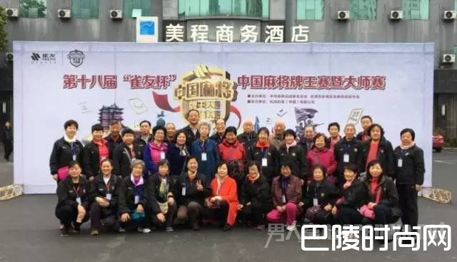 陕西团所有成员合影 陕西团所有成员合影