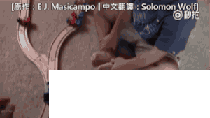 外国一个爸爸为难孩子