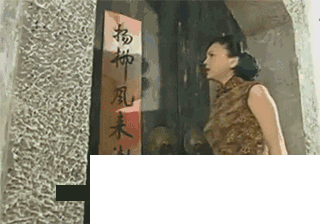 你有本事开门呐