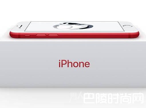 中国红iPhone7 中国红iPhone7