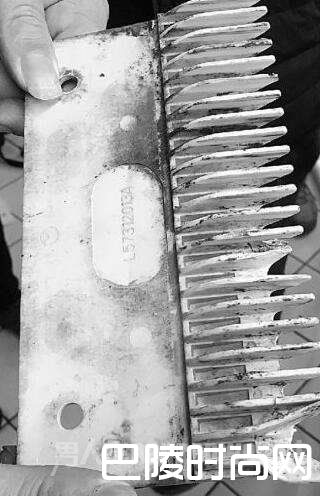 异物卡住梳齿板