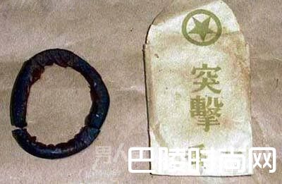 韩国釜山现日军安全套