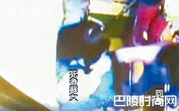 事故发生时监控