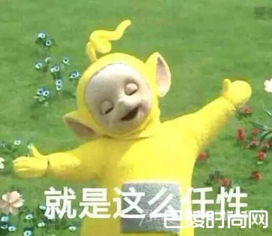 妈妈让儿子停课在家晒太阳