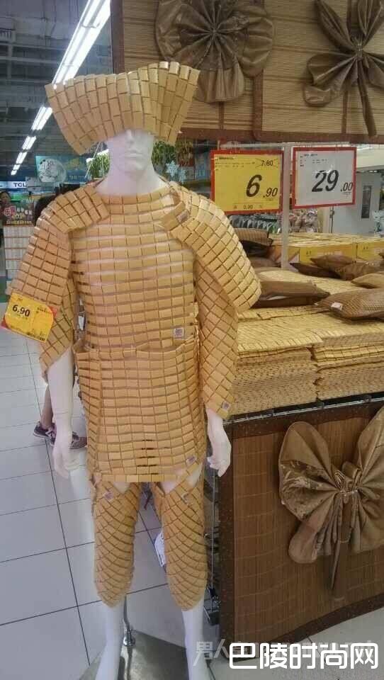 超市的凉席 超市的凉席