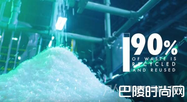 90%是来自于回收材料