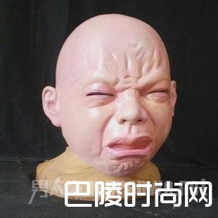 婴儿哭泣面具 婴儿哭泣面具
