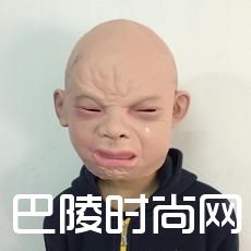 婴儿哭泣面具 婴儿哭泣面具