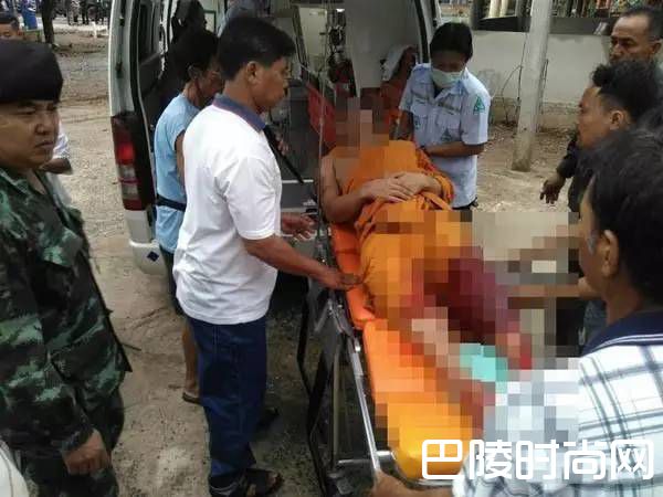 送往医院 送往医院