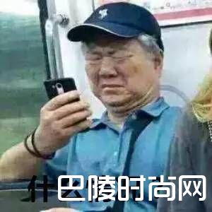 吓坏市民 吓坏市民