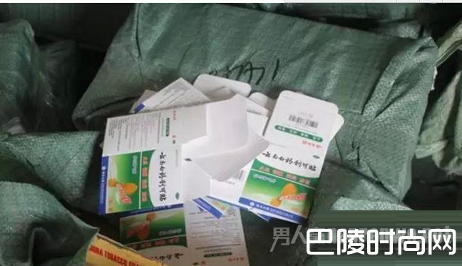 假创可贴流向全国