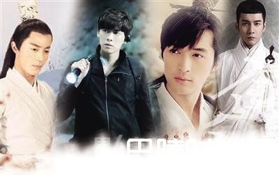 网络小说人物 网络小说人物