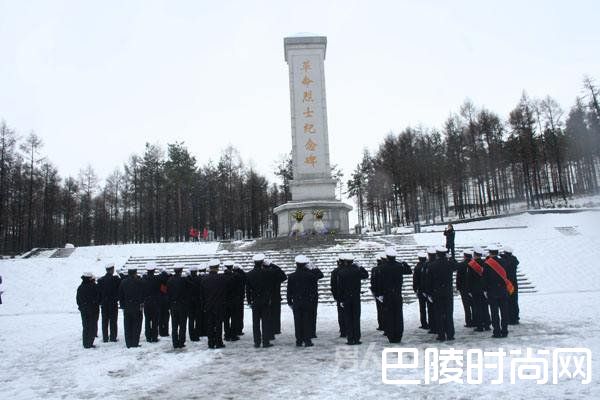 缅怀先贤纪念英烈