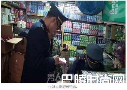 假创可贴流向全国